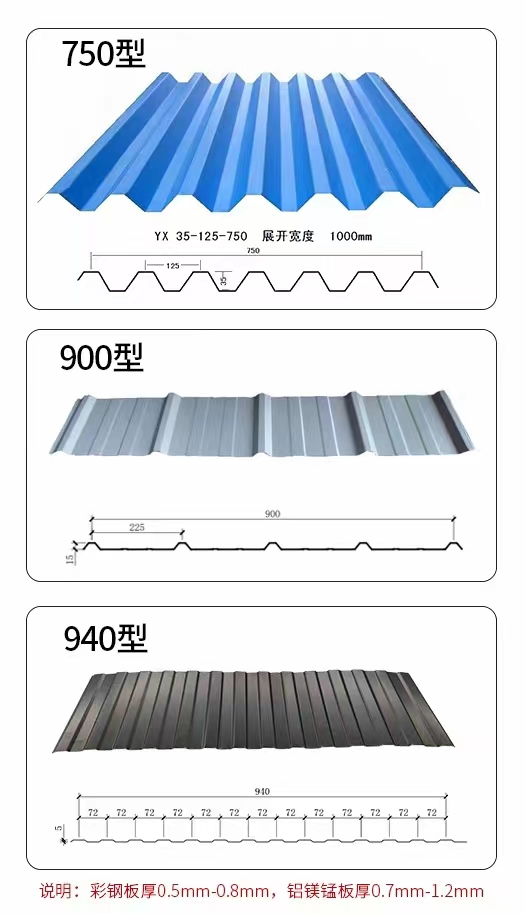 微信图片_202303250813153.jpg