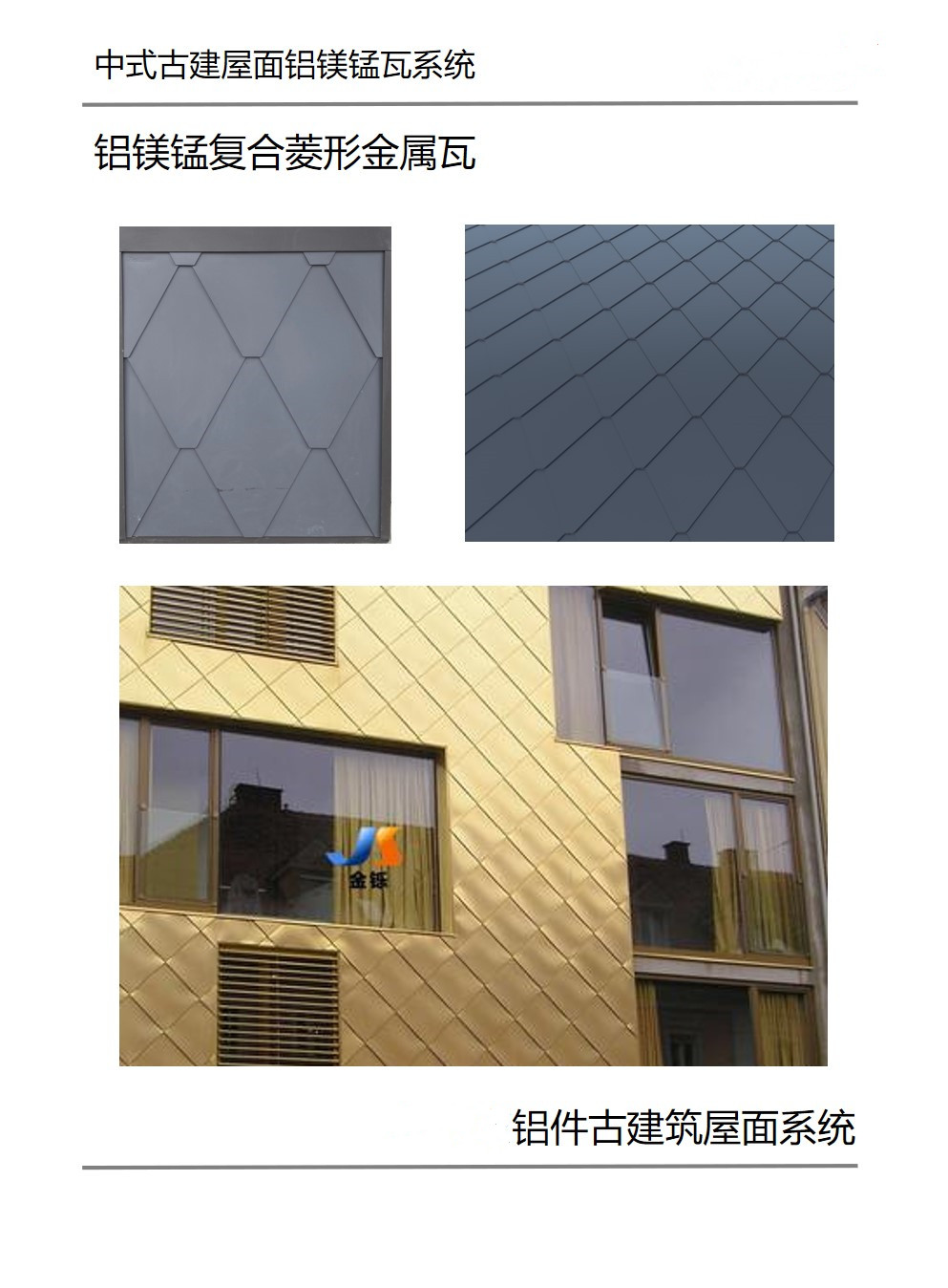 2023022309150644644_ZYCH_副本.jpg