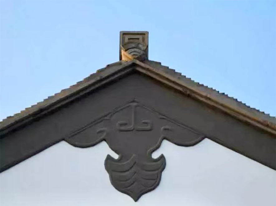 悬鱼